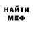 Метадон methadone Katja Sapko
