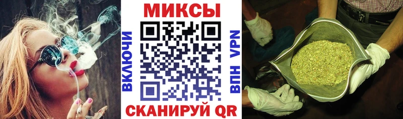 Купить закладки  Жуков  БУТИРАТ оксана 