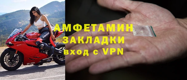 скорость mdpv Краснотурьинск