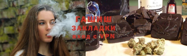 скорость mdpv Краснотурьинск