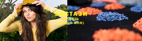 скорость mdpv Краснотурьинск