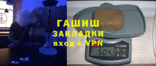 скорость mdpv Краснотурьинск