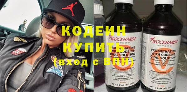 скорость mdpv Краснотурьинск