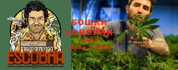 бутик Краснослободск