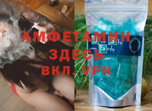 скорость mdpv Краснотурьинск