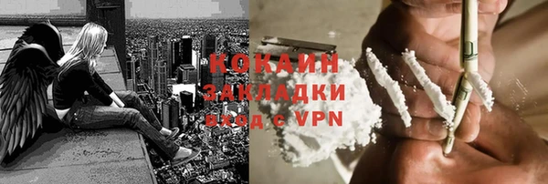 скорость mdpv Краснотурьинск