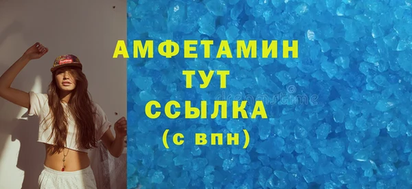 скорость mdpv Краснотурьинск