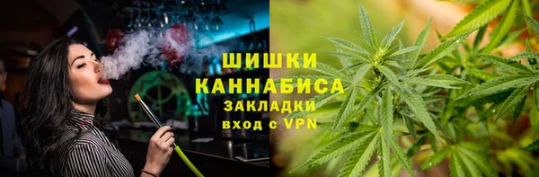 скорость mdpv Краснотурьинск